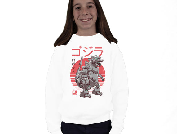 Zilla Bot