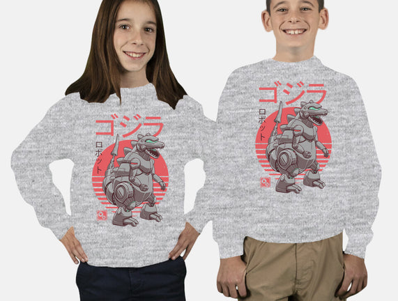 Zilla Bot