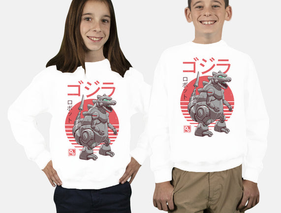 Zilla Bot