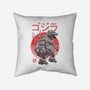 Zilla Bot-none removable cover w insert throw pillow-vp021