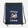 Loyal As A Book-None-Drawstring-Bag-fanfabio