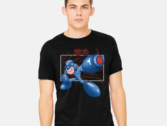 Mega Shooting