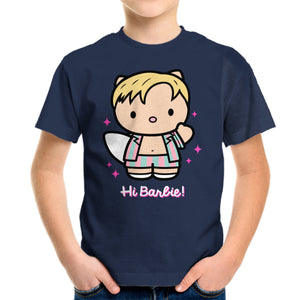 Waving Doll