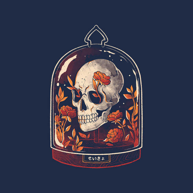 Skull Dome-Womens-Fitted-Tee-eduely