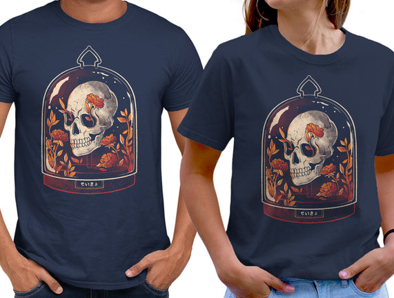 Skull Dome