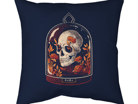 Skull Dome