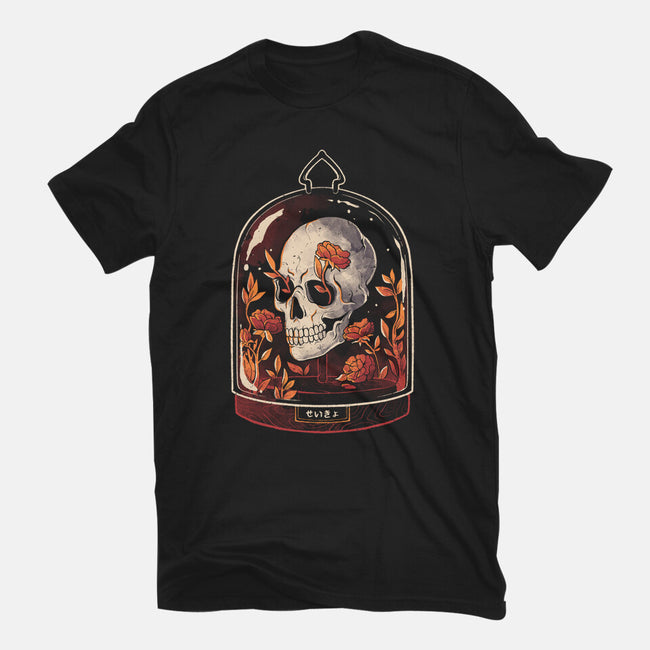 Skull Dome-Youth-Basic-Tee-eduely