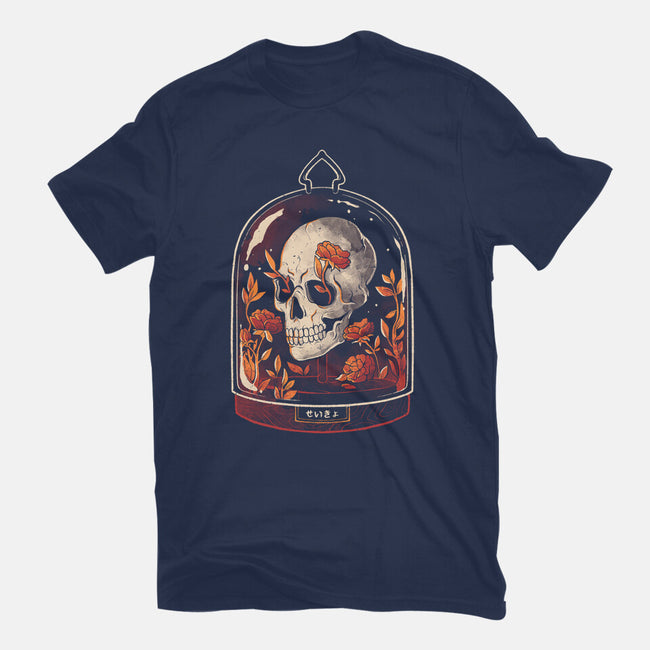 Skull Dome-Womens-Basic-Tee-eduely