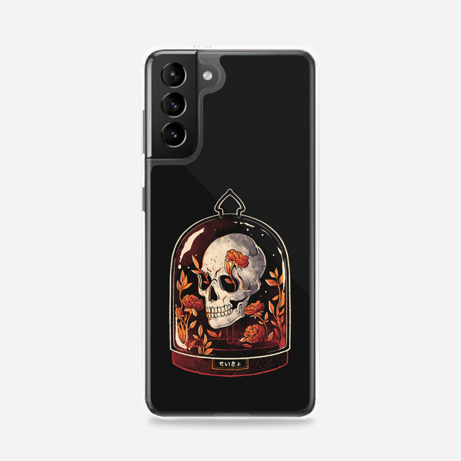 Skull Dome-Samsung-Snap-Phone Case-eduely