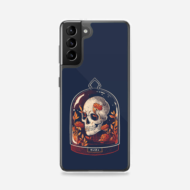 Skull Dome-Samsung-Snap-Phone Case-eduely