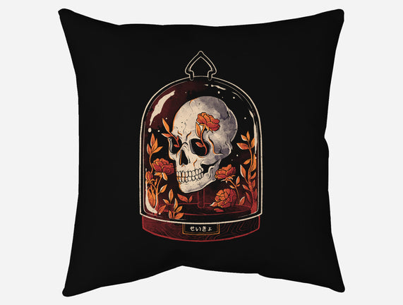 Skull Dome