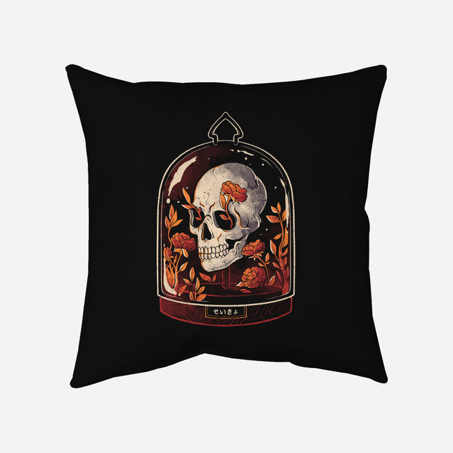 Skull Dome-None-Removable Cover w Insert-Throw Pillow-eduely