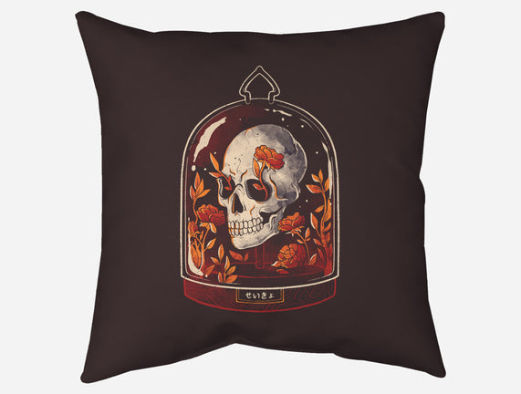Skull Dome