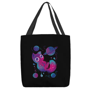 Galaxy Cuteness