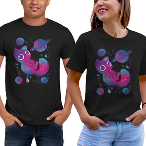 Galaxy Cuteness