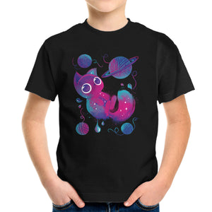 Galaxy Cuteness