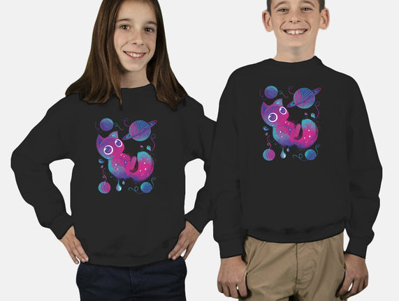 Galaxy Cuteness