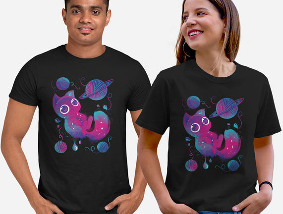 Galaxy Cuteness