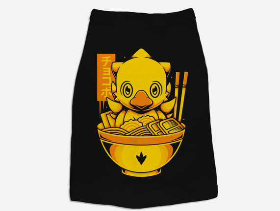 Chocobo Ramen