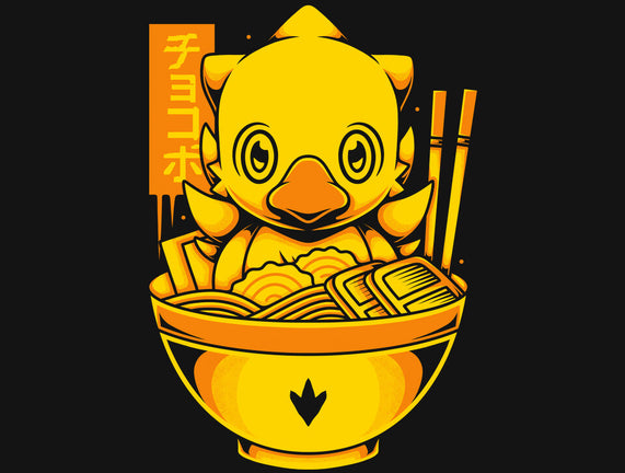 Chocobo Ramen