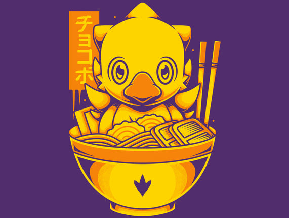 Chocobo Ramen