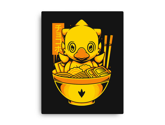 Chocobo Ramen