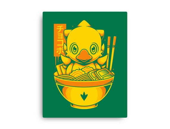 Chocobo Ramen