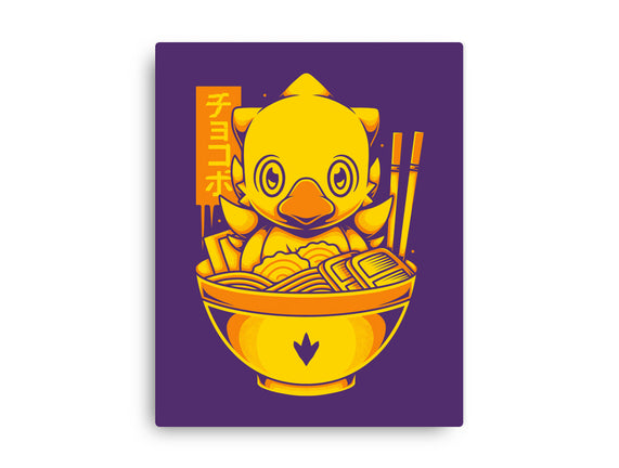 Chocobo Ramen