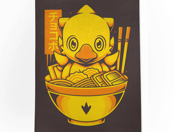 Chocobo Ramen