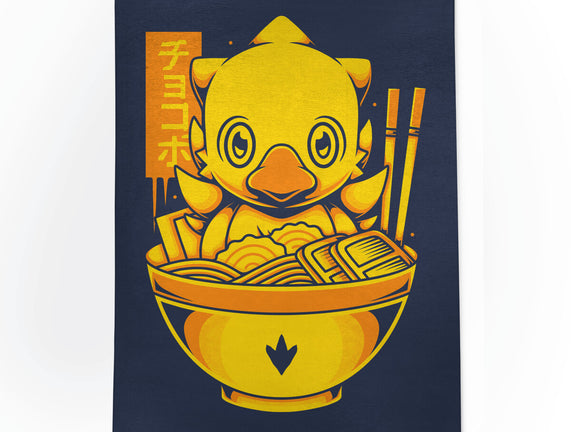 Chocobo Ramen