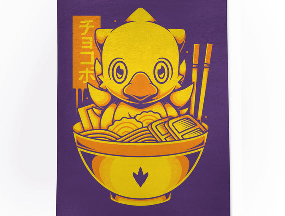 Chocobo Ramen