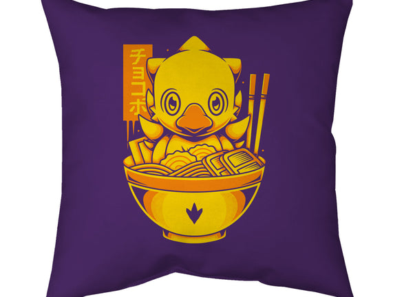 Chocobo Ramen