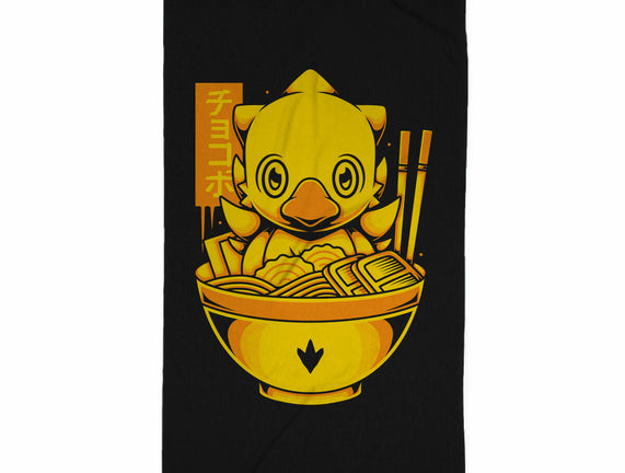 Chocobo Ramen