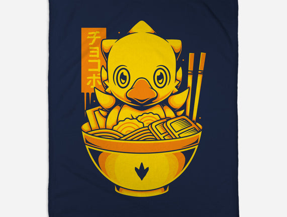 Chocobo Ramen