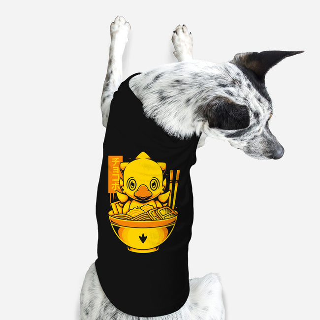 Chocobo Ramen-Dog-Basic-Pet Tank-Alundrart