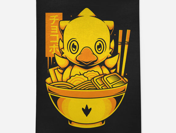 Chocobo Ramen