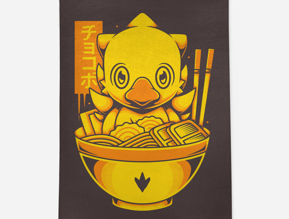 Chocobo Ramen