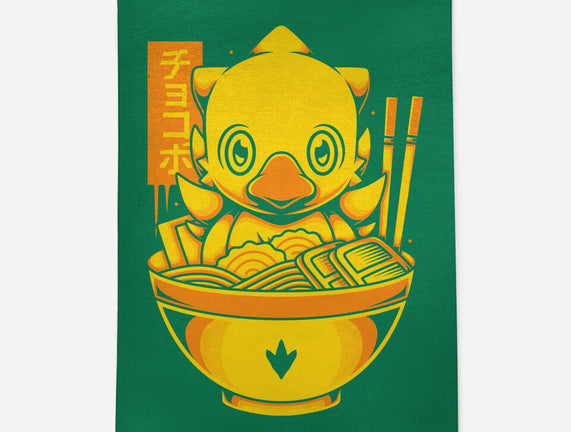 Chocobo Ramen