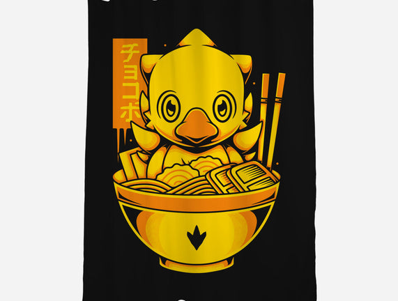 Chocobo Ramen