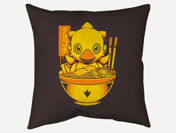 Chocobo Ramen