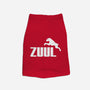 Zuul Athletics-dog basic pet tank-adho1982