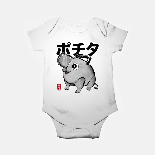 Chainsaw Devil Sumi-e-Baby-Basic-Onesie-DrMonekers