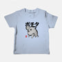 Chainsaw Devil Sumi-e-Baby-Basic-Tee-DrMonekers