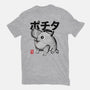 Chainsaw Devil Sumi-e-Mens-Heavyweight-Tee-DrMonekers