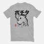 Chainsaw Devil Sumi-e-Youth-Basic-Tee-DrMonekers