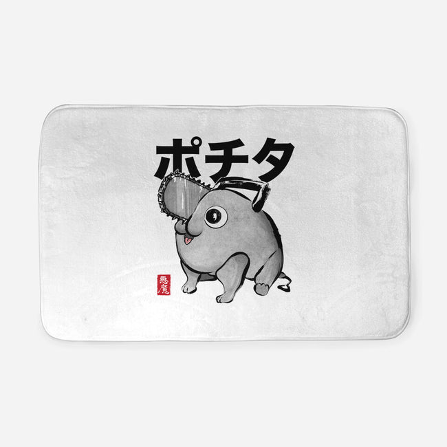 Chainsaw Devil Sumi-e-None-Memory Foam-Bath Mat-DrMonekers