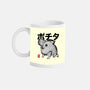 Chainsaw Devil Sumi-e-None-Mug-Drinkware-DrMonekers