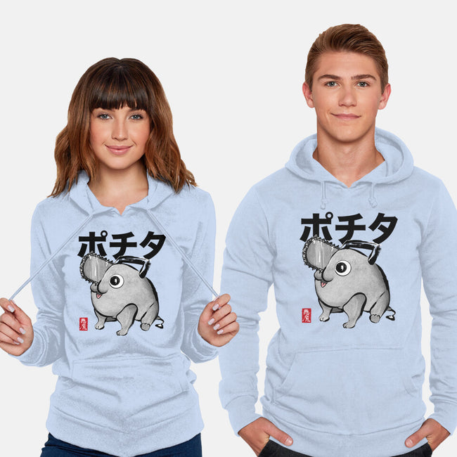 Chainsaw Devil Sumi-e-Unisex-Pullover-Sweatshirt-DrMonekers