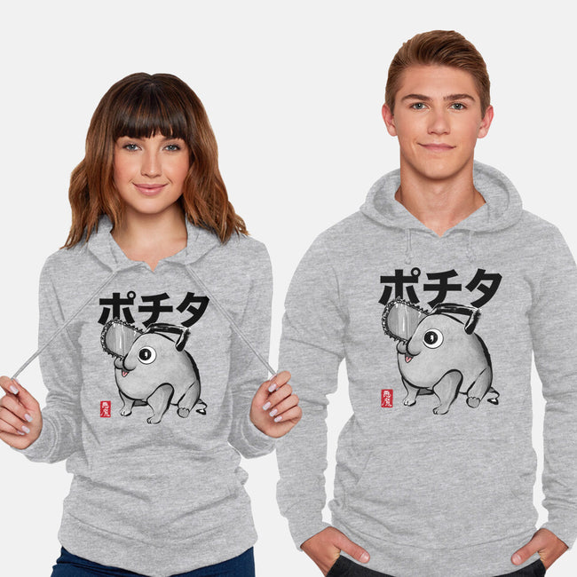 Chainsaw Devil Sumi-e-Unisex-Pullover-Sweatshirt-DrMonekers