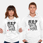 Chainsaw Devil Sumi-e-Unisex-Pullover-Sweatshirt-DrMonekers